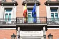 ALOIP. El fiasco del Registro Central de Titularidades Reales